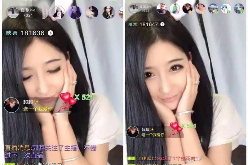 app live show không khóa phòng