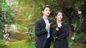 Xem Phim Thừa Hoan Ký | Dương Tử & Hứa Khải